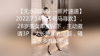 甜美白衣妹子第一炮，跪着深喉口交翘屁股摸逼1