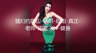 70后美妈妈 ·不惧时光优雅到老~ 红娘子喂儿子吃奶，舔逼让老母亲，爽到二次春天！