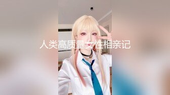 九头身168CM极品尤物！双女激情诱惑！眼镜骚女旁边操逼，精油揉奶自摸，帮忙揉奶子超淫荡