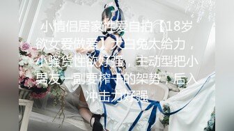 【震撼福利?超强?乱伦】真实原创大神严重恋母下葯把妈妈上了，又大胆趁着老姨喝醉精虫上脑把她又内射了