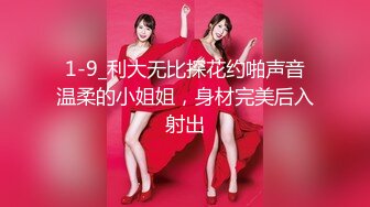 法越混血模特「Kimberley Lexis」OF露脸私拍 丰唇美乳翘臀极品欧美身材【第一弹】2