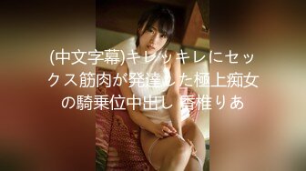 【AI画质增强】爱豆传媒~假冒日本女人勾引宅男~阿柒 1080P高清修复 女优颜值超高，乳晕完美！