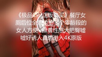 3/26最新 大波浪美御姐性感大长腿脱下裤子怼着镜头假屌后入插穴VIP1196