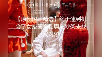 【终极调教❤️另类性爱】绿帽调教天花板『J神』最强私拍❤️勾引路人户外露出 酒店捆绑 肉偿3P齐操 高清1080P原版