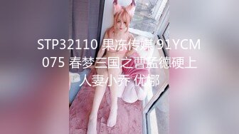 【HEYZO-2018】 观月奏性感按摩快感！～观月奏的情况～-成人动画HEYZO