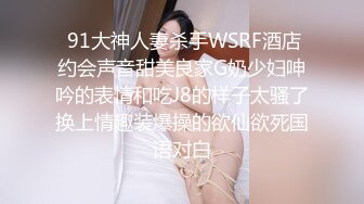 高级会所888元叫的一个美女技师全套服务活不错