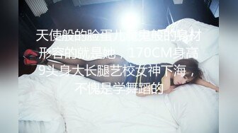 jk黑丝高三高颜值女奴调教,足交，口活很细腻