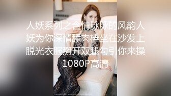 不做女神要做母狗，白皙知性女神姐姐【瀞梓】被土豪包养，日常各种露脸啪啪道具紫薇喷水，阴唇粉大很性感