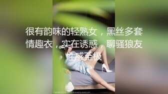 因为外貌被录用 但是到了大企业却是能力不足 被超讨厌的上司当成了性玩具 希代亚美