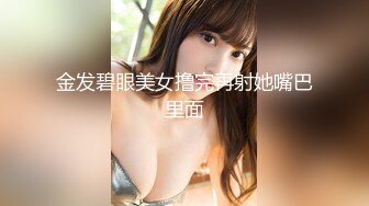 六月新流出大神潜入KTV女厕正面全景偷拍 两个妹子尿尿吸烟美女vs清纯学妹