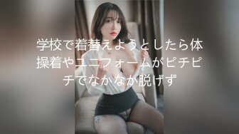 【新片速遞】 ✿会所首发✿ 星空传媒 XK8123 婚纱之恋星女优 ▌琳达 ▌夫妻床头吵床尾合 爆艹情趣新娘高潮怒射