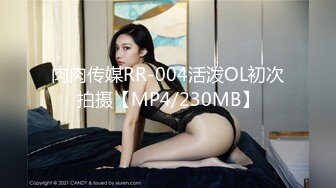  3000网约高端外围女神沙发啪啪,极品身材一对美乳超诱人娇喘连连