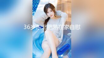 STP19009 女流氓呀极品高颜值超大巨乳妹子自慰扣逼诱惑，撩起衣服露奶子舔奶头掰穴扣逼