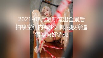 JDMY013.密友.第十三集.精东影业