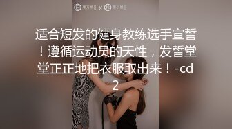   多人运动三个小哥哥玩弄两个丝袜熟女大姐，一杯酒下肚激情开炮，69交大鸡巴各种轮草爆草抽插，淫声荡语