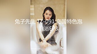 女热大陆 File.059蓳美香~