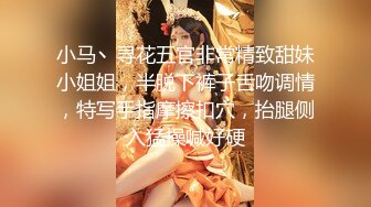 金发熟女吃完大鸡还主动拿奶子玩乳交