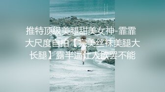 浴室里的缠绵，女友不停歇的口交体验