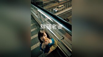 FC2-PPV-4547400 テニス部後輩 感じやすい21歳【高清无码】