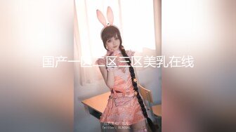 极品美乳人妻『kyara_sss』✿奶子又大胸型又好看，还特么巨骚，被操的时候喜欢说淫语，巨顶！美乳丰臀超反差6[1.84G/MP4/01:23:37]