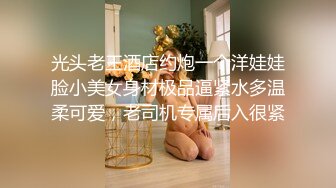  牛屌探花很有肉感大奶外围妹纸，吸舔奶头交调情，边操边舌吻妹纸爽了