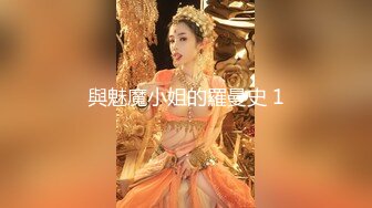 [2DF2]小宝寻花约了个大奶妹子啪啪，深喉口交抽插猛操呻吟娇喘诱人 [BT种子]