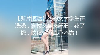 Onlyfans极品白虎网红小姐姐NANA精液搜查官职责所在