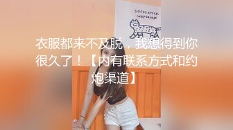 【超顶❤️鬼父乱伦】女儿婷宝✿ 首次欣赏女儿自慰诱人紧致裂缝 湿嫩白虎小穴犹如飞机杯 玩具快乐的震感 极品阴户