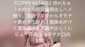 极品白虎网红美女【软萌萝莉小仙】06月新作-魅惑汉服 敏感体质速插出好多淫水白浆 淫语乱叫还那么浪 高清1080P原版