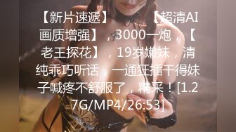 现代版白蛇传之端午激情身材比例太完美了功夫也特别到位MD0072