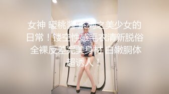 国产AV 精东影业 JD053 妹团有你之高质量女子相亲记