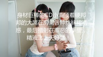 幸福夫妻自拍1有验证上集没人回复我老婆说再没人回复不拍了