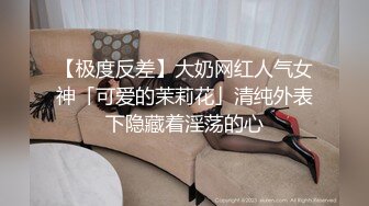 OnlyFans推特网红博主⭐️糖果可乐⭐️喜欢开淫趴的妹妹激情换妻群P，人好多场面刺激淫荡，淫声荡