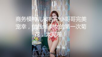 后入布依族小妹