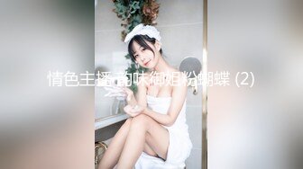 巨乳女友吃鸡啪啪 妹子身材不错 皮肤白皙 在家撅着大白屁屁被无套输出 不能内射拔枪射屁屁