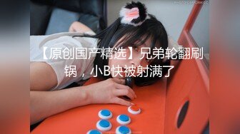 STP23428 天美传媒 TM0143 艷母5 被儿子玩弄 还被妹妹算计抢了老公的孟若羽