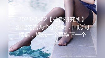  牙套小表妹温柔型颜值美女被炮友狂草，上位骑乘边揉搓奶子，特写扶着屁股猛操