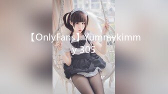 性感优雅御姐  气质尤物女神 【米菲兔】Bunnymiffy  五