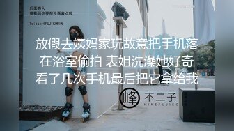 【91约妹达人】多处纹身大奶妹子，手伸进牛仔短裤摸逼，69姿势舔逼抬腿猛操，操的妹子大叫