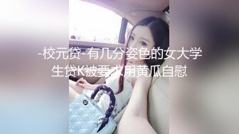 【极品女神超级核弹】秀人超人气女神『王馨瑶』不对外高价定制《魂牵梦萦之紫色诱惑》各种特写镜头