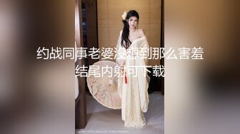 顶级骚货【kklove】黑丝OL装足交插喷，淫声荡语母子骚话骑乘深插，逼里喷水顶飞跳蛋