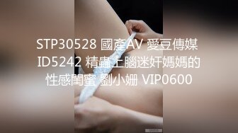 《极品长腿网红性爱》你的女神有钱人的母狗！推特高颜值水蛇身材气质小姐姐【淫淇淇】私拍，蜂腰蜜桃臀进入秒射那种 (7)