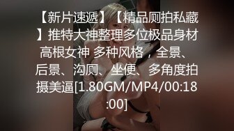 ⭐最强臀控⭐史诗级爆操后入肥臀大合集《从青铜、黄金、铂金排名到最强王者》【1181V】 (467)