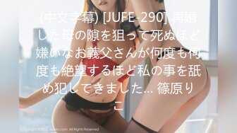 蜜桃臀大奶子颜值很高的风骚女秘书诱人精彩大秀，69舔弄大鸡巴激情上位，被大哥后入干到射，骚穴特写好刺激