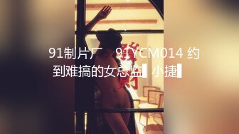 3/6最新 禽兽继父满足自己的淫欲强奸刚成年女儿搞得她销魂浪叫VIP1196