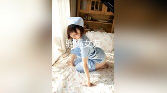 台湾SWAG『Haita』H罩杯巨乳 下班后同事日常活动 6P杂交性爱PARTY 