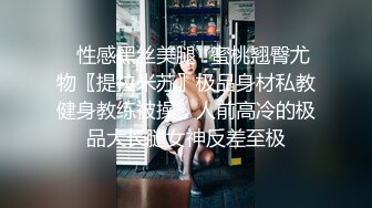 《百度云泄密》单位领导和火爆身材的美女同事酒店开房被曝光