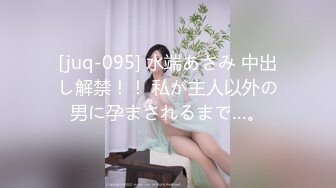 【全網精品福利】✨Onlyfans泰國粉嫩 幼 齒 福利姬 蘿莉『Ayumi』OF私拍 純天然嬌小可愛日式泰妹膚可滴水 (3)