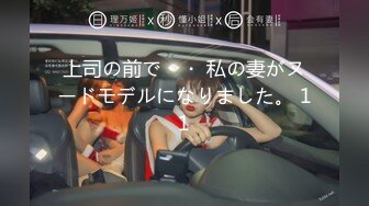 【新速片遞】  夜总会女厕偷拍短裙黑丝美女❤️稀疏的逼毛肥厚的鲍鱼