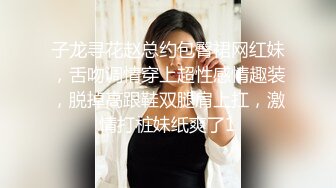  网约极品身材外围女神 风骚配合一点都不机车 被肏的呻吟不断最后爆全射嘴里